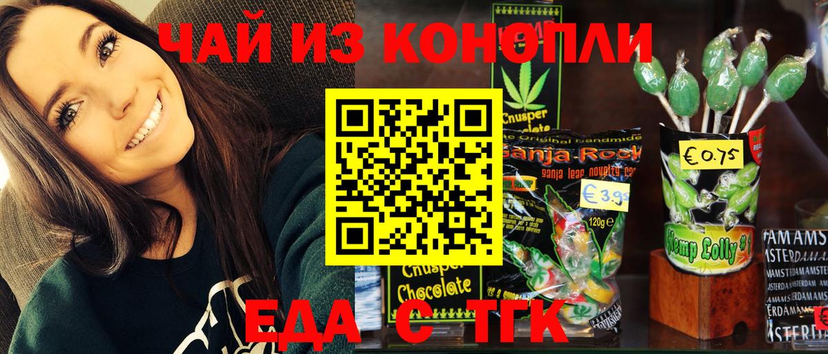 A-PVP Камышлов