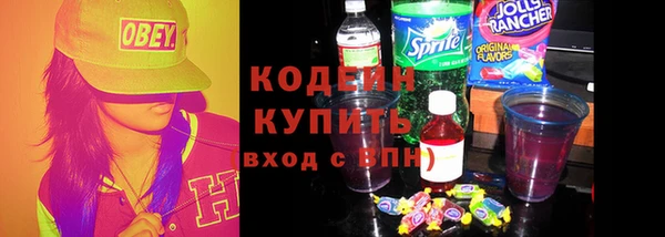 не бодяженный Нефтегорск
