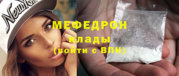 ГАЛЛЮЦИНОГЕННЫЕ ГРИБЫ Зерноград