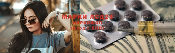 mdpv Нефтекумск