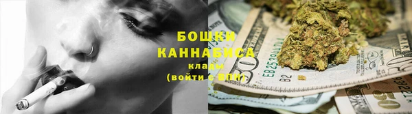 COCAINE Баксан