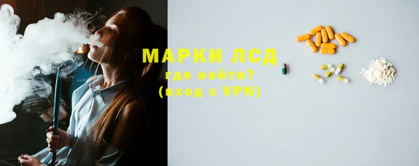кокаин перу Верея