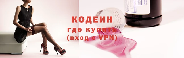 а пвп мука Новодвинск