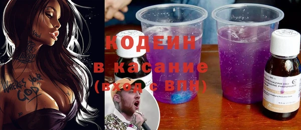 мефедрон VHQ Нея