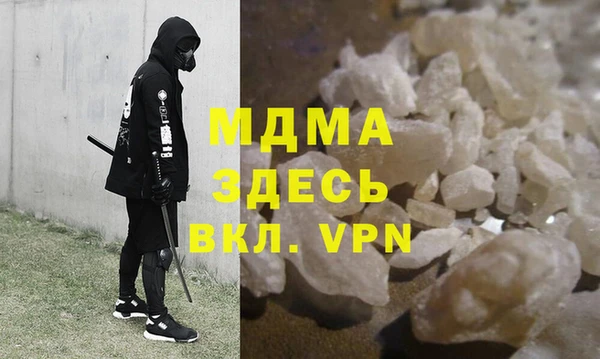 не бодяженный Нефтегорск