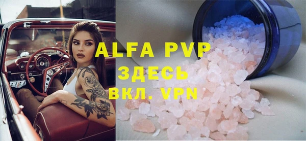 не бодяженный Нефтегорск