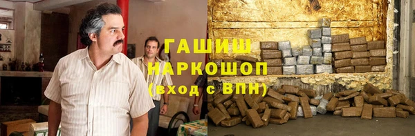 не бодяженный Нефтегорск