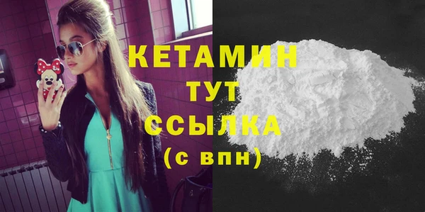 мефедрон VHQ Нея