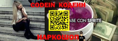 a pvp Донецк