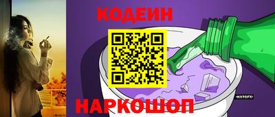 a pvp Донецк