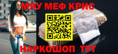 хмурый Дубна