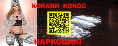 мефедрон мука Донской