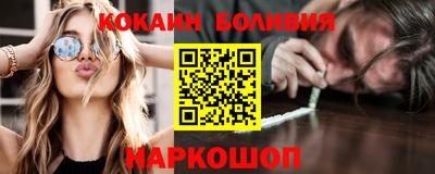 мефедрон мука Донской