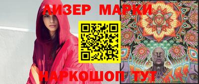 мефедрон мука Донской