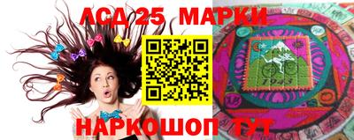 a pvp Донецк