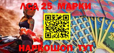 мефедрон мука Донской