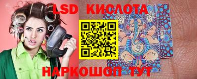 мефедрон мука Гагарин