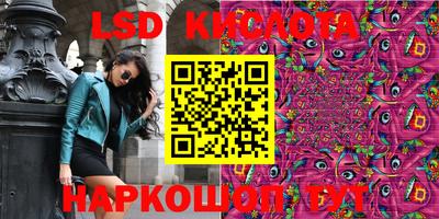 мефедрон мука Донской