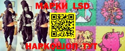 мефедрон мука Донской