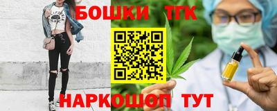 a pvp Донецк
