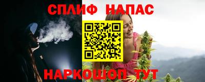 мефедрон мука Донской