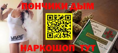 a pvp Донецк