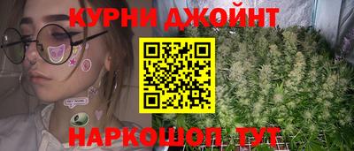 ПСИЛОЦИБИНОВЫЕ ГРИБЫ Донецк