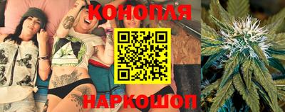 мефедрон мука Донской
