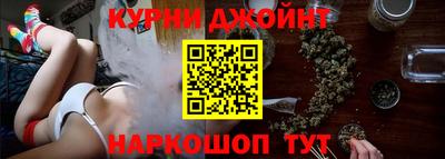 мефедрон VHQ Гатчина