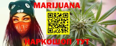 мефедрон мука Гагарин