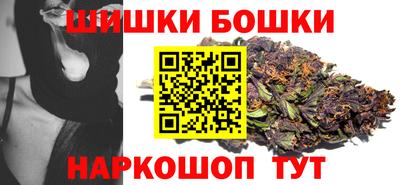 мефедрон мука Донской