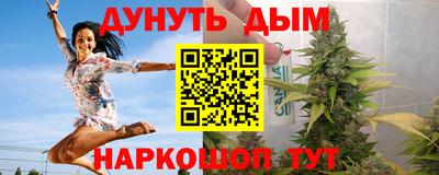 хмурый Дубна