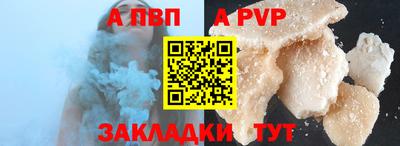 хмурый Дубна