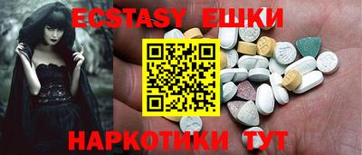 a pvp Донецк