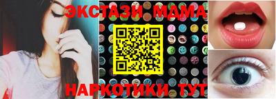 a pvp Донецк