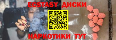мефедрон мука Донской