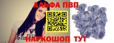хмурый Дубна