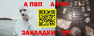 хмурый Дубна