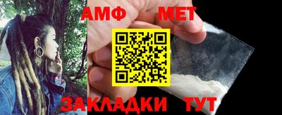 мефедрон мука Донской
