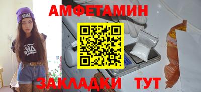 хмурый Дубна