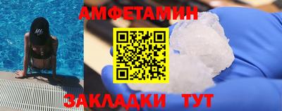 a pvp Донецк