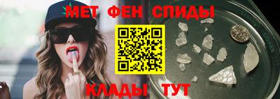 хмурый Дубна