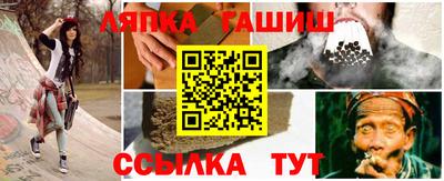 мефедрон мука Донской