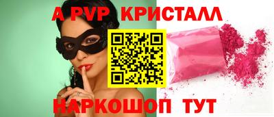 хмурый Дубна