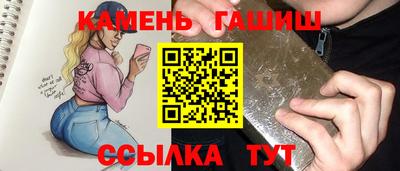 хмурый Дубна
