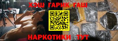 мефедрон мука Гагарин