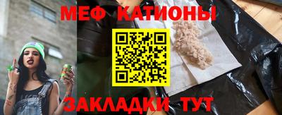 a pvp Донецк