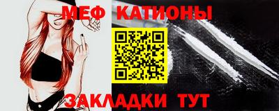 a pvp Донецк