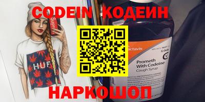 Альфа ПВП Кандалакша