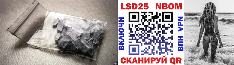 OMG ССЫЛКА  Камышлов  Лсд 25 экстази ecstasy 